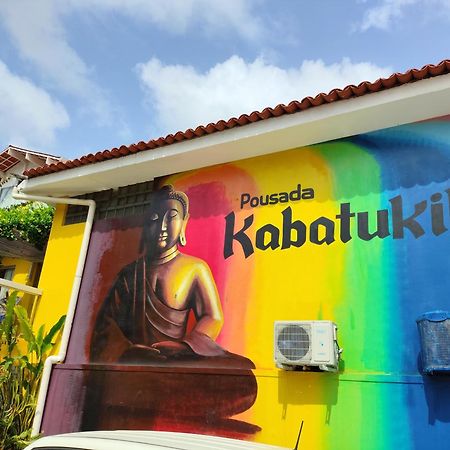 Kabatukila Pousada ナタール エクステリア 写真